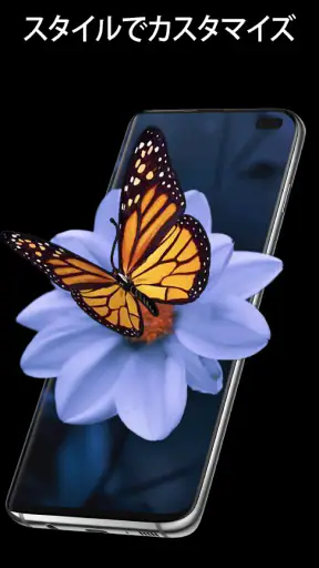 GRUBL™4D ライブ壁紙 + AI screenshot 12
