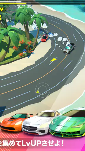 Hot Slide screenshot 10