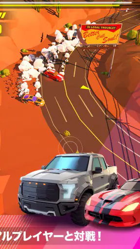 Hot Slide screenshot