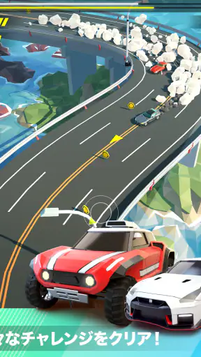 Hot Slide screenshot