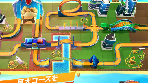 Hot Wheels Unlimited screenshot 9