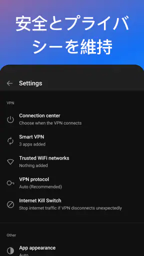 HotspotShield VPN & Wifi Proxy screenshot 10