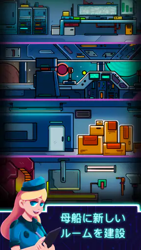 Idle Planet Miner screenshot