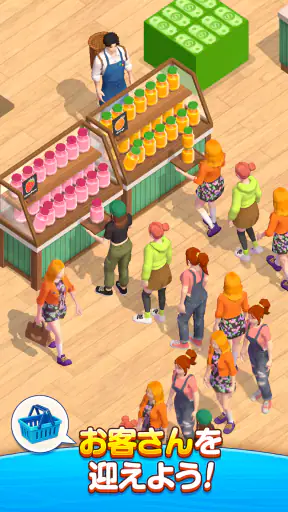 Idol Farm Life : Juice Tycoon screenshot 12