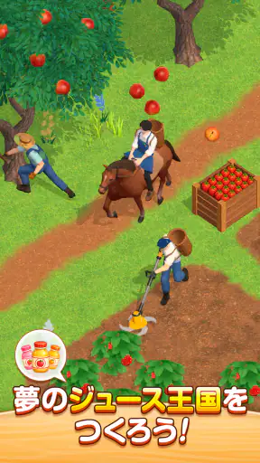 Idol Farm Life : Juice Tycoon screenshot 9