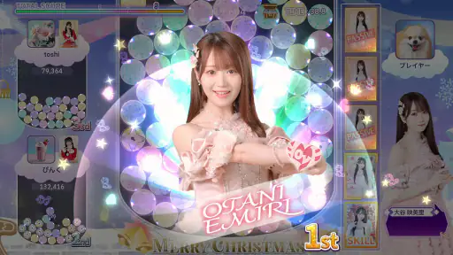 IKONOIJOY Puzzle(イコノイジョイパズル) screenshot 11