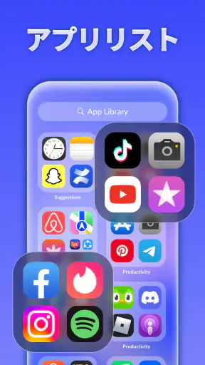 iLauncher OS screenshot