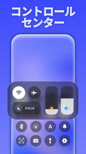 iLauncher OS screenshot