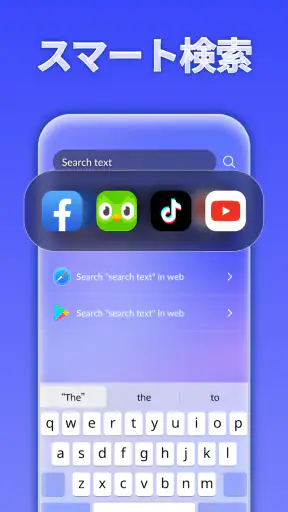 iLauncher OS screenshot