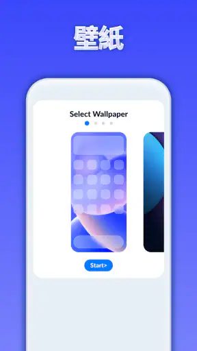 iLauncher OS screenshot