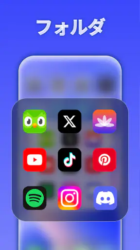 iLauncher OS screenshot