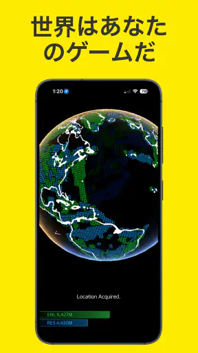 Ingress screenshot