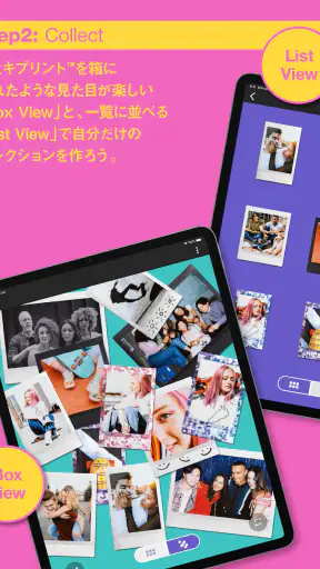 instax UP! -富士フイルム公式チェキスキャン screenshot 12