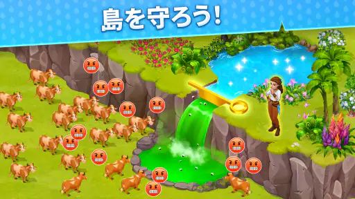 Island Hoppers: ミステリー島の農園 screenshot 12