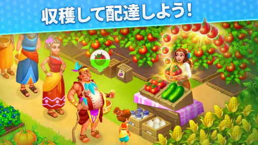 Island Hoppers: ミステリー島の農園 screenshot 9