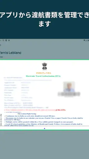 iVisa: ETA, eVisa, ESTA, Visa screenshot 10