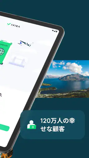 iVisa: ETA, eVisa, ESTA, Visa screenshot 12