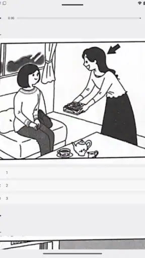 Japster screenshot 10