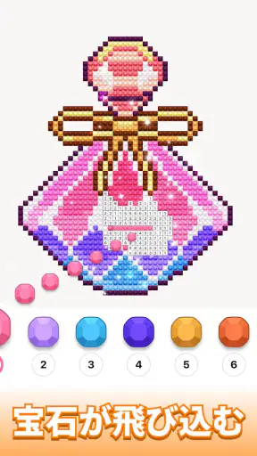 Jewelscapes: Color by Number screenshot 11