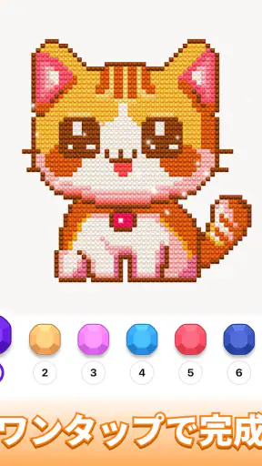 Jewelscapes: Color by Number screenshot 9