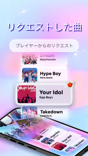 Kpop Tiles: ピアノリズムゲーム screenshot