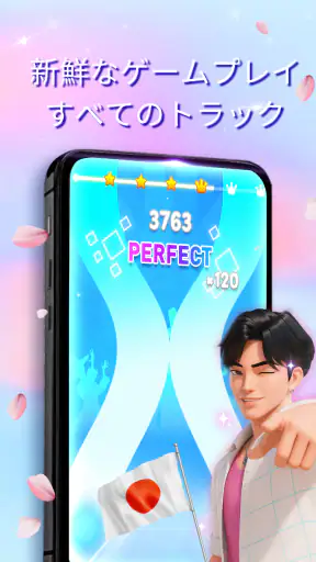 Kpop Tiles: ピアノリズムゲーム screenshot