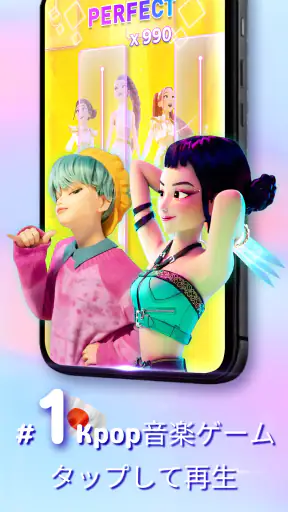 Kpop Tiles: ピアノリズムゲーム screenshot