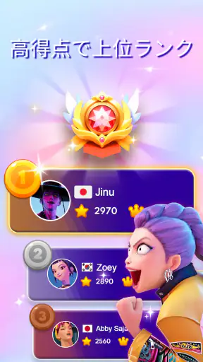 Kpop Tiles: ピアノリズムゲーム screenshot