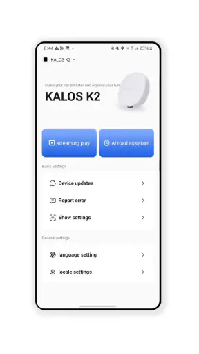 KALOS screenshot