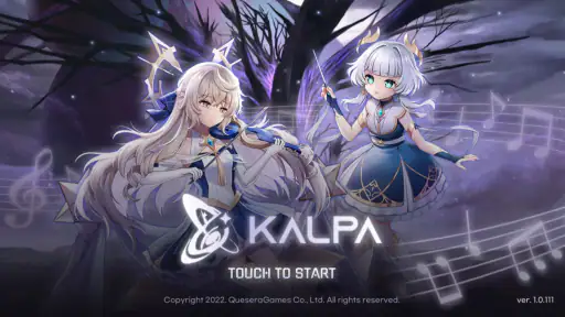 KALPA(カルパ) - 音楽ゲーム screenshot