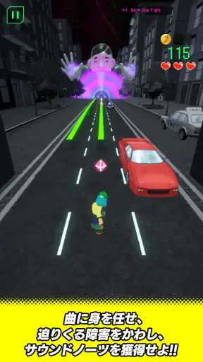 KASSO GAIDEN: EftS screenshot