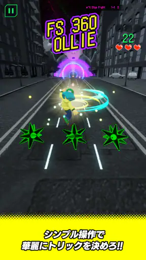 KASSO GAIDEN: EftS screenshot