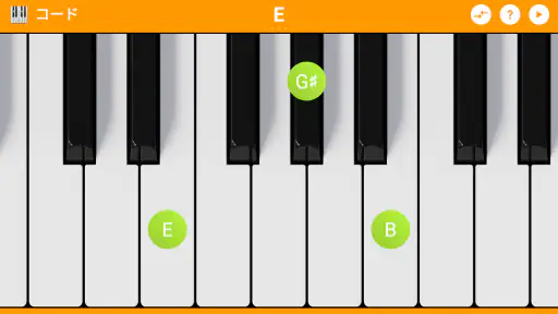 KeyChord screenshot 10