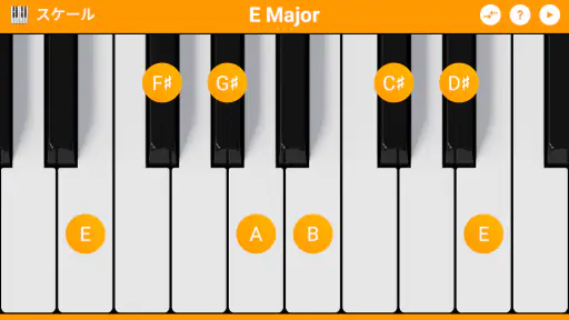 KeyChord screenshot 12