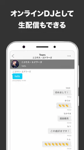 KKBOX - 聴き放題の音楽アプリ ポッドキャストも聴ける screenshot