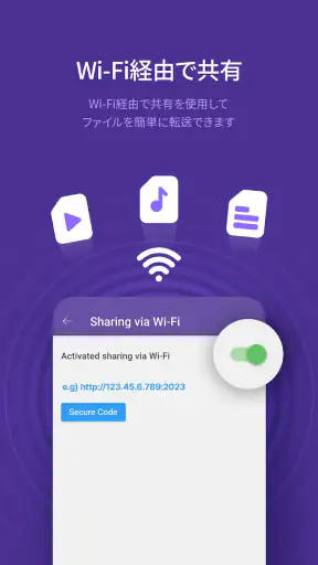 KMPlayer - すべてのビデオ ＆ 音楽プレーヤー screenshot