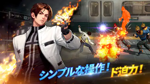 The King of Fighters ドットバトル screenshot