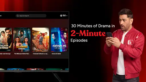 Kuku TV: Short Dramas & Series screenshot 10