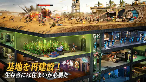 Last Shelter: War Z screenshot