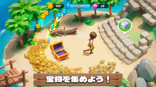 Legendale: 探検と農園のフォレストアイランド screenshot 11