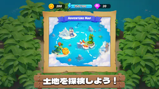 Legendale: 探検と農園のフォレストアイランド screenshot
