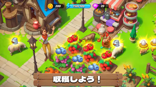 Legendale: 探検と農園のフォレストアイランド screenshot