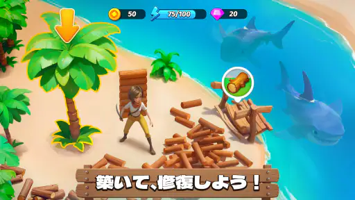 Legendale: 探検と農園のフォレストアイランド screenshot 9