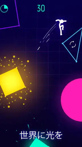 Light-It Up screenshot