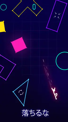 Light-It Up screenshot