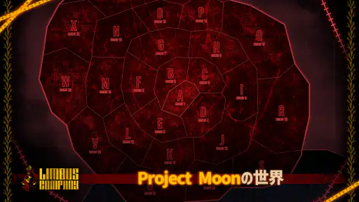 Limbus Company screenshot 4