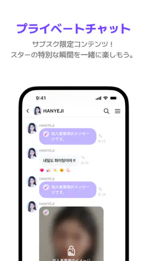 LiNC screenshot