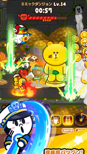 LINE おまかせレンジャー 放置育成RPG screenshot