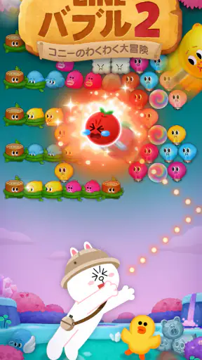 LINE バブル2 - シューティングパズル screenshot