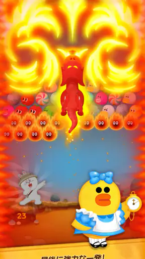 LINE バブル2 - シューティングパズル screenshot